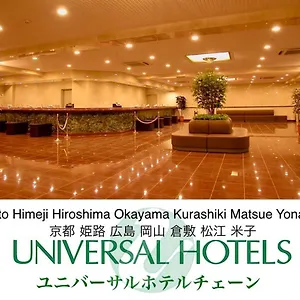 Ekimae Universal 3* 広島市