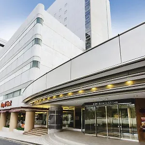 京急イーエックスホテル高輪（品川駅） 3* 東京都