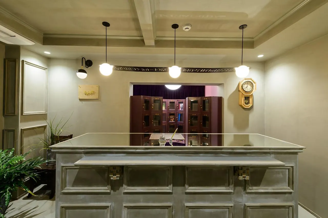 Rc Hotel 京都八坂 京都市